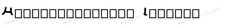 HelveticaNeueVN Lig字体转换